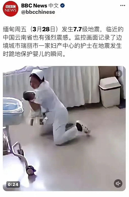 BBC真的有职业道德了，不给钱绝对不黑了。