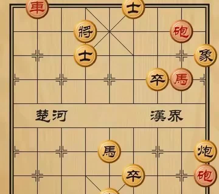 盘面上黑棋是一步催杀，红帅岌岌可危，旁边观战的人都劝红方棋手投子认负。可这家伙偏