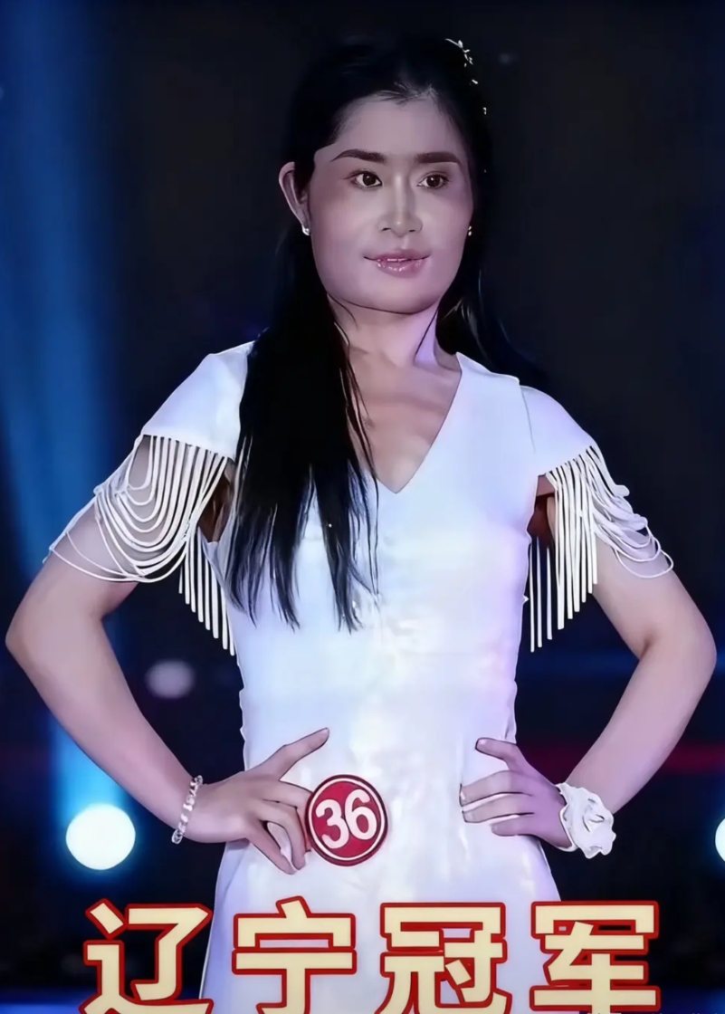 笑得我肚子疼！四川选美冠军遭群嘲，这下轮到辽宁网友“复仇”了！前阵子四川网友还在