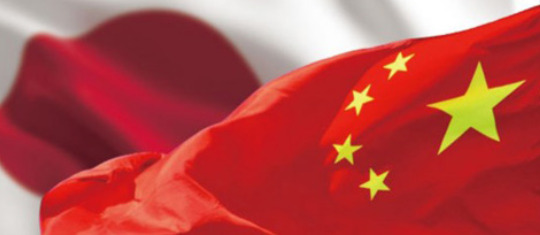 日本会变成下一个乌克兰吗











日本会变成下一个乌克兰？简直危言