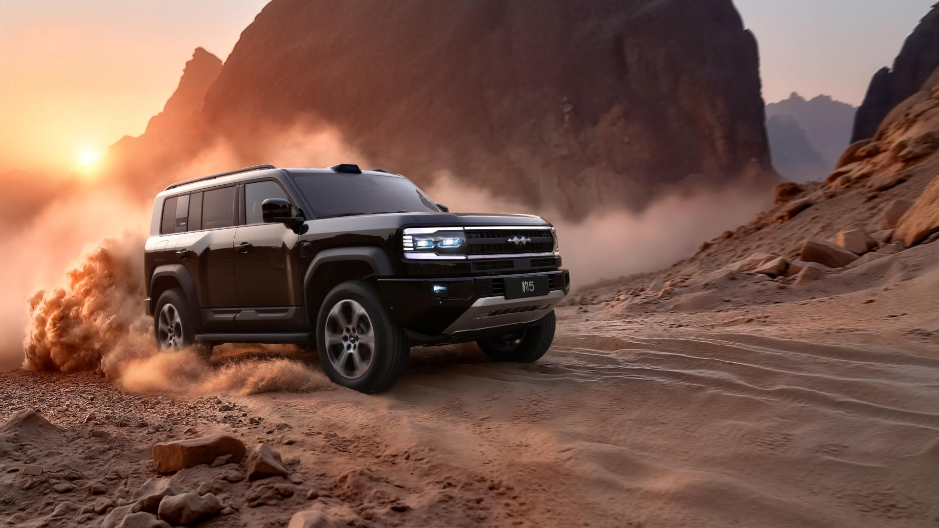 “姚十八”侵权比亚迪方程豹案判决，支付赔偿款等共计 201 万元