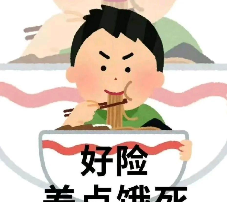 我啥时候成的新锐创作者我都不知道
奖励了10块钱才发现
新锐创作者是啥
有优惠吗