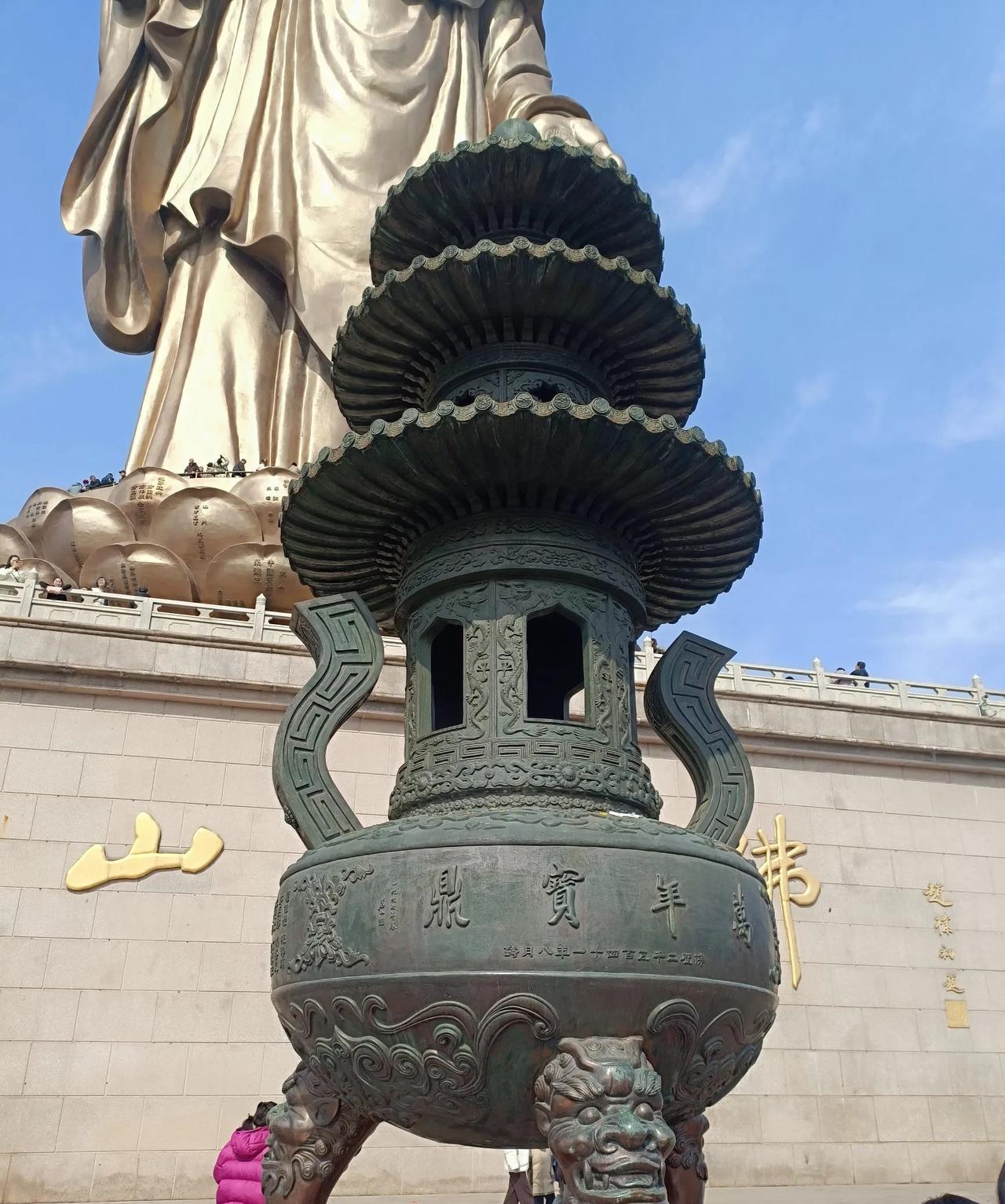 果然人心中的成见就像一座大山！
有个同事说他想买车，计划买40多万的奥迪，就听他