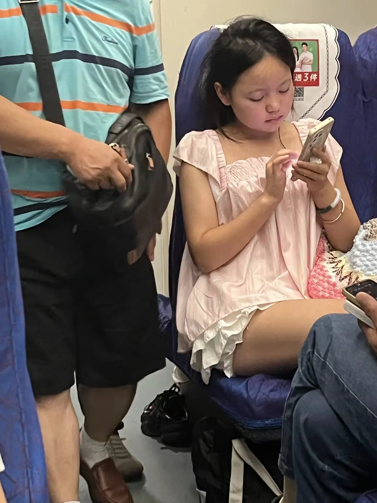 火车上遇见，漂不漂亮，大家评判