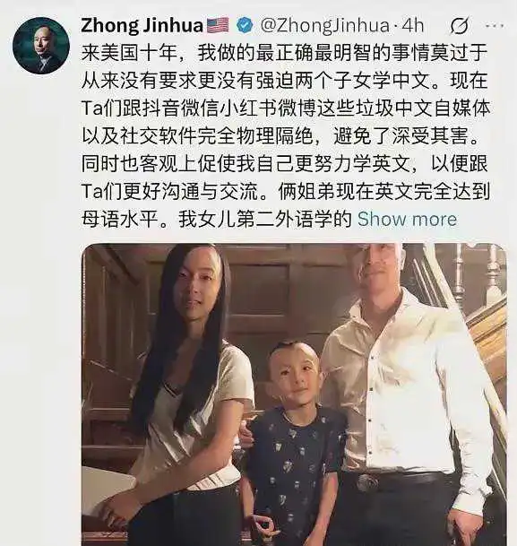 在白人世界里，这些人可能垃圾都不如！

