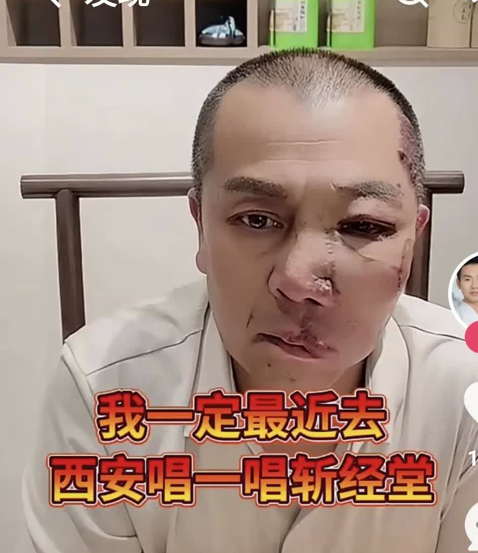 安万去陕西演出三次被叫停，扶风马老板说一定要请安万剧院来扶风唱戏，九月份没档期，