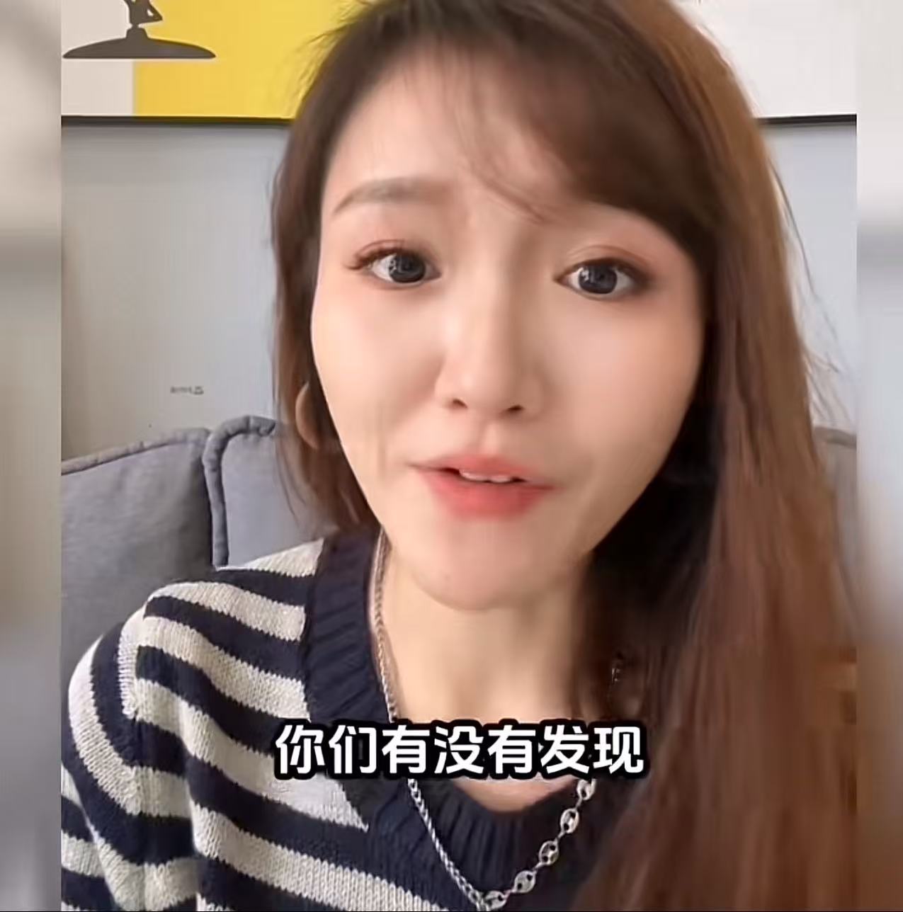 大家发现没有？男的在网上买衣服，几乎从来不会退货，甚至都懒得点收货，只要这个衣服