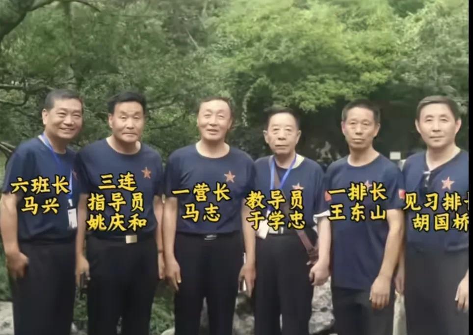 38年后的再次重逢，他们曾经在老山前线浴血奋战，战友情 生死情，一辈子的好兄弟！
