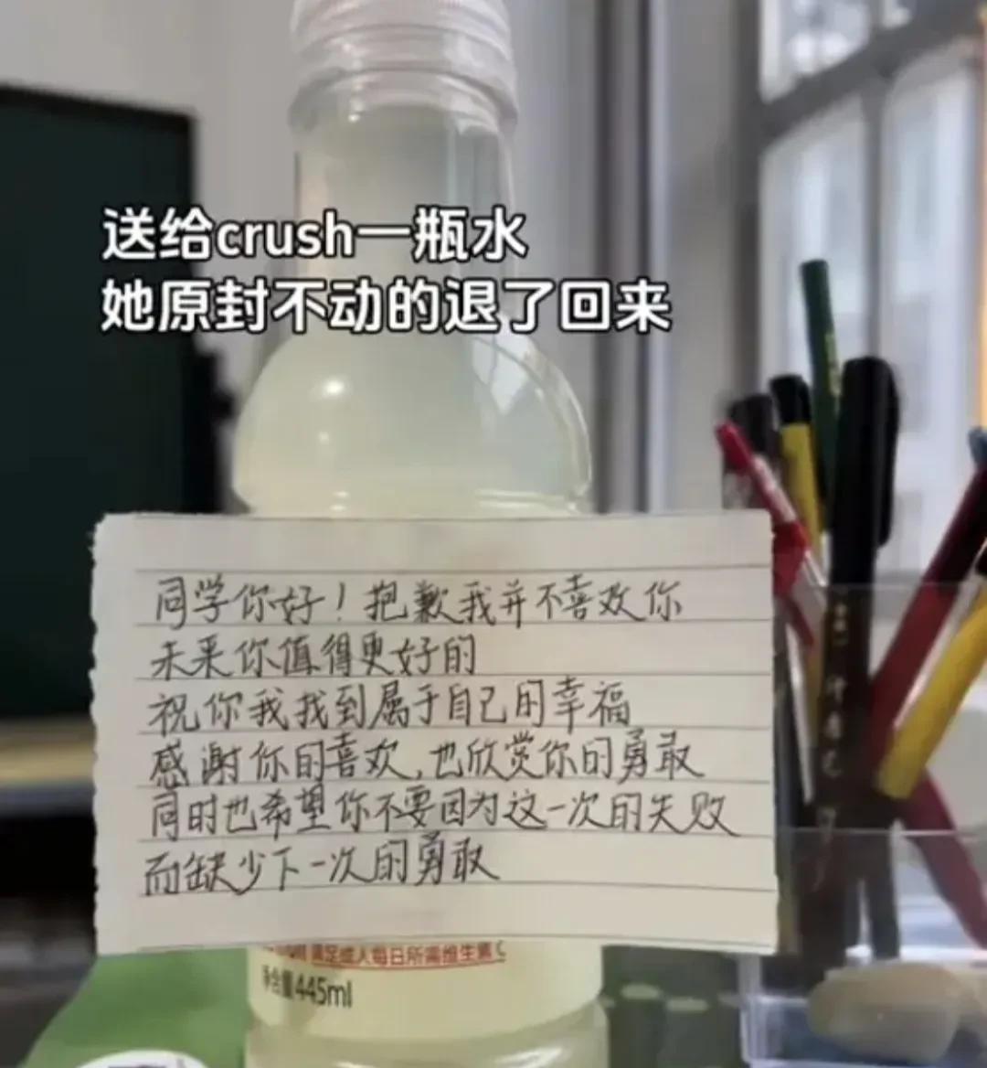 完了！更喜欢了[看]