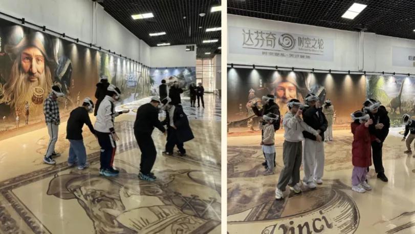 国家级VR沉浸艺术空间