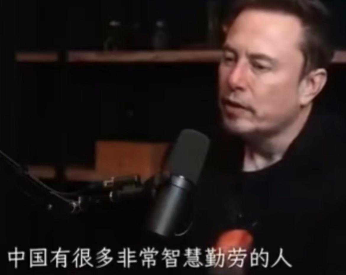 2025年6月24日，马斯克再度谈到中国的发展，他依然认为中国比想象中更加强大，
