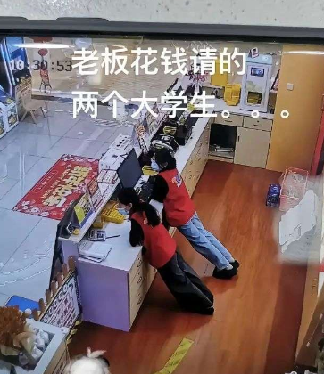 真有钱，招两迈克杰克逊