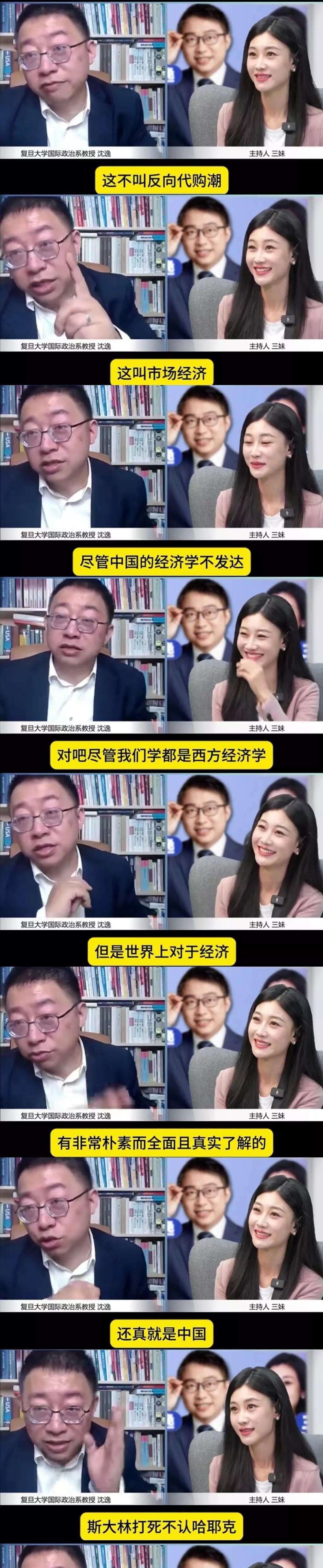 美国话语权下的三大谎言：
1、美国一挑二打赢德国和日本，是绝对的主角，而苏联成了
