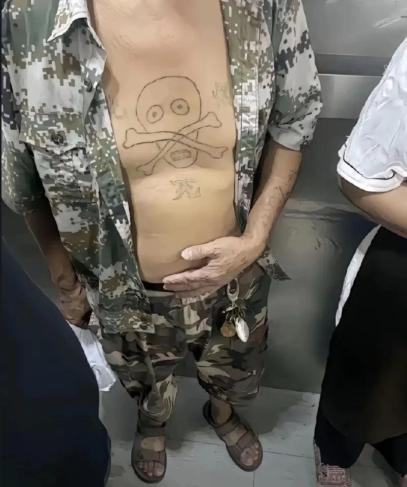 大叔一看就是个狠人哪。