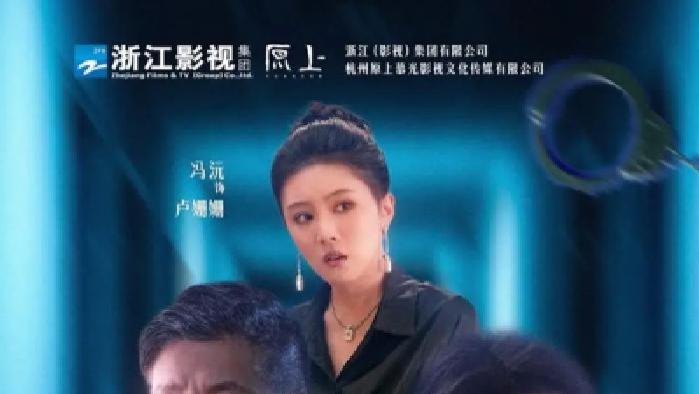 短剧《温柔的刺》全网热播, 温柔背后隐藏的尖锐真相究竟如何解开