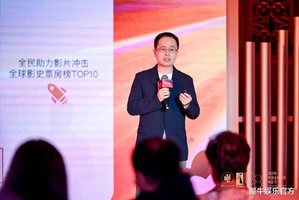 大麦娱乐灯塔研究院报告：电影观众更加垂类化，愈发明确自我观影偏好