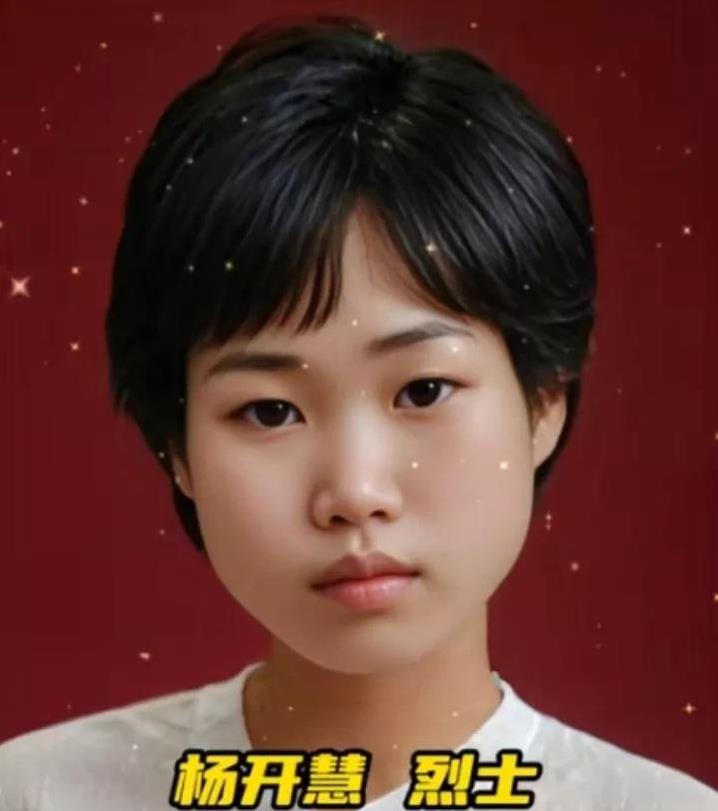 泪目，
凝神，
暇思，
千古！
谁还不曾是个娇俏小姑娘！
当时，朱德妻子伍若兰被