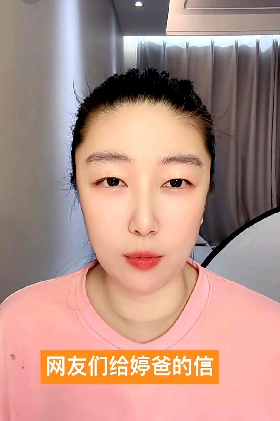 “婷爸刚下手术台，李雨婵就把私信拆成弹幕。”
冲突瞬间点燃。
拆解：领域——短视