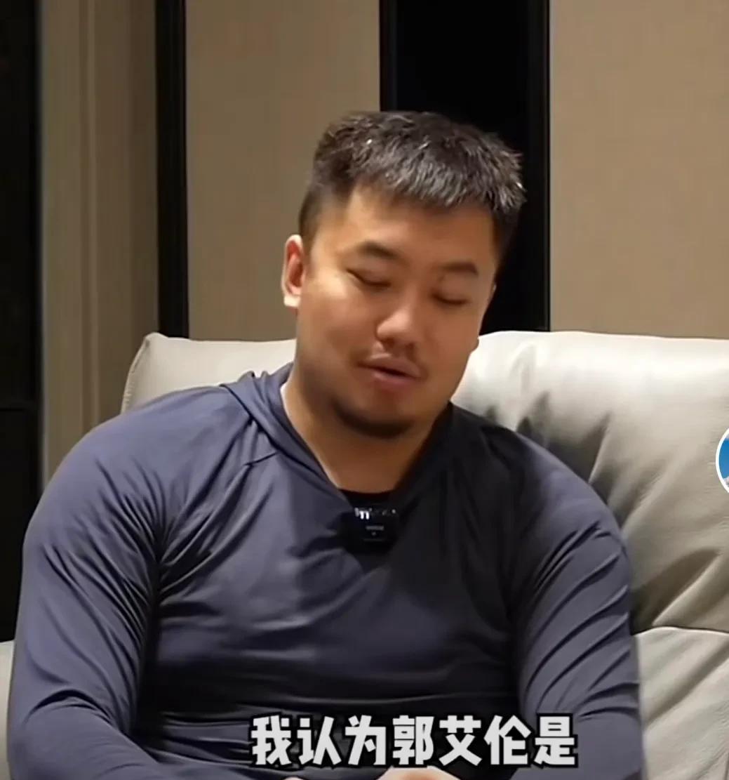 没毛病！睢冉评价郭艾伦是中国历史上最好的后卫，我表示强烈赞同，理由有以下3点: