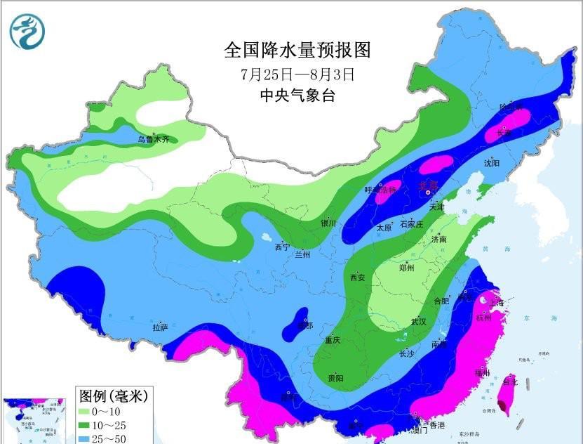 根据中央气象台预报，未来十天我国东南沿海地区、华北中北部、东北中部地区降水偏多，
