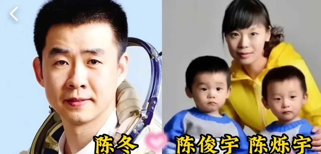 航天员子女颜值大比拼











我的天哪！你们见过航天员的子女吗？颜