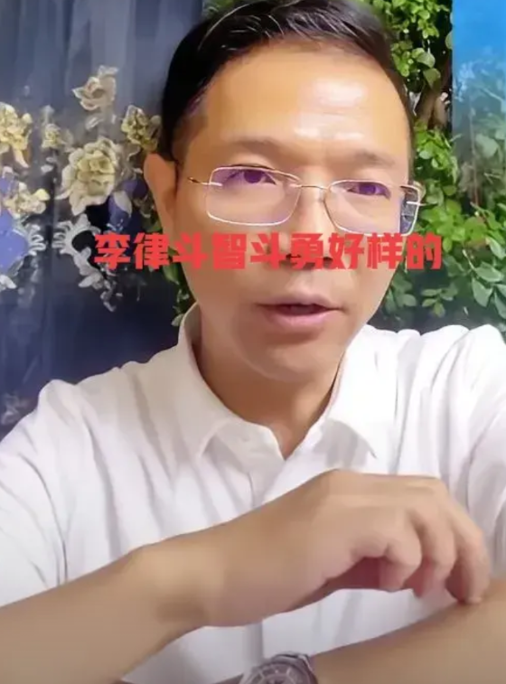 关于李律代理许敏这二八案呀，从头到尾都没有详细讲过这个案子如何进展情况，都是以讲