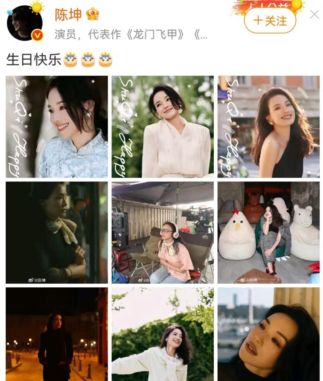 不用羡慕AI什么都知道，“人机”其实永远干不过我们，陈坤的评论区就是一个最好的证