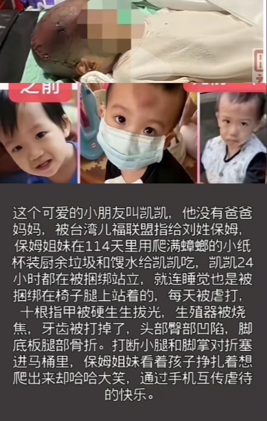 说实话，这个小男孩的经历，比黄梓澈更令人揪心！他父母双亡，也没有其他亲人，在刚满