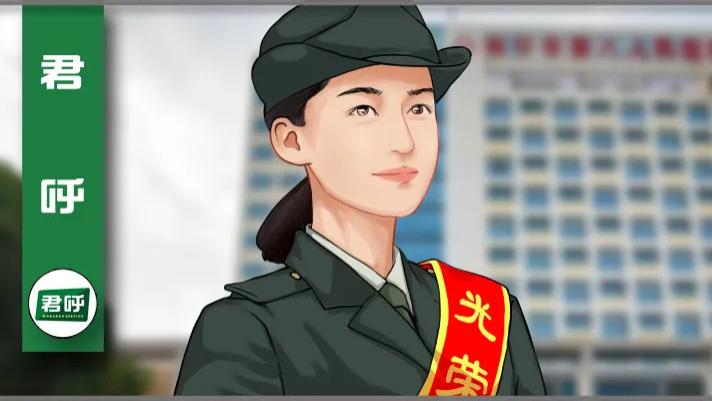 退役军人优待医院明细来了！