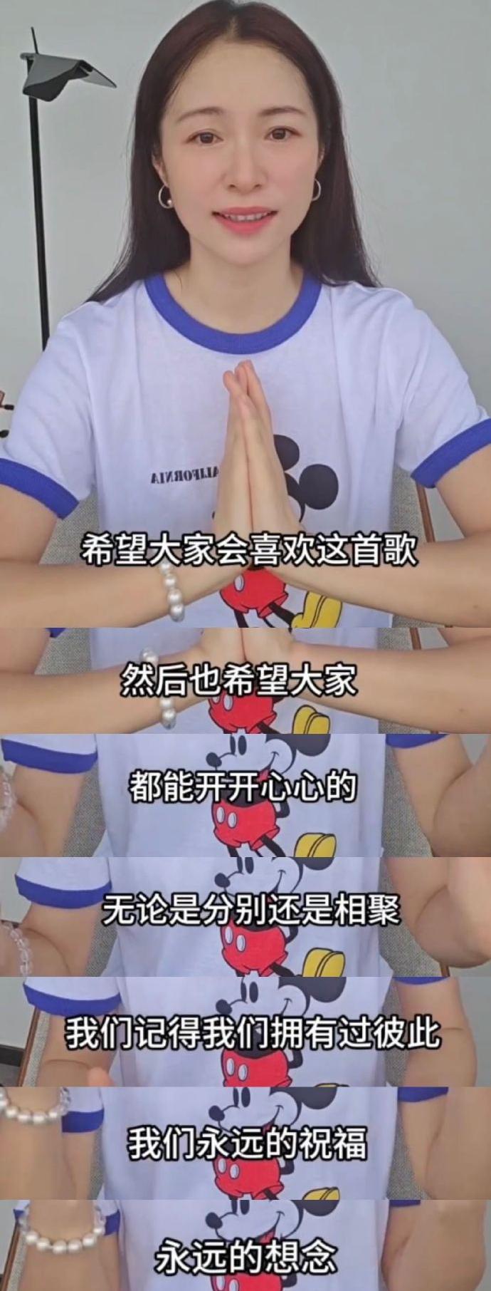 江一燕这一波真的可以说是惊喜到我了，毕竟真正的让大家感受到了戳心的歌声，这一刻可