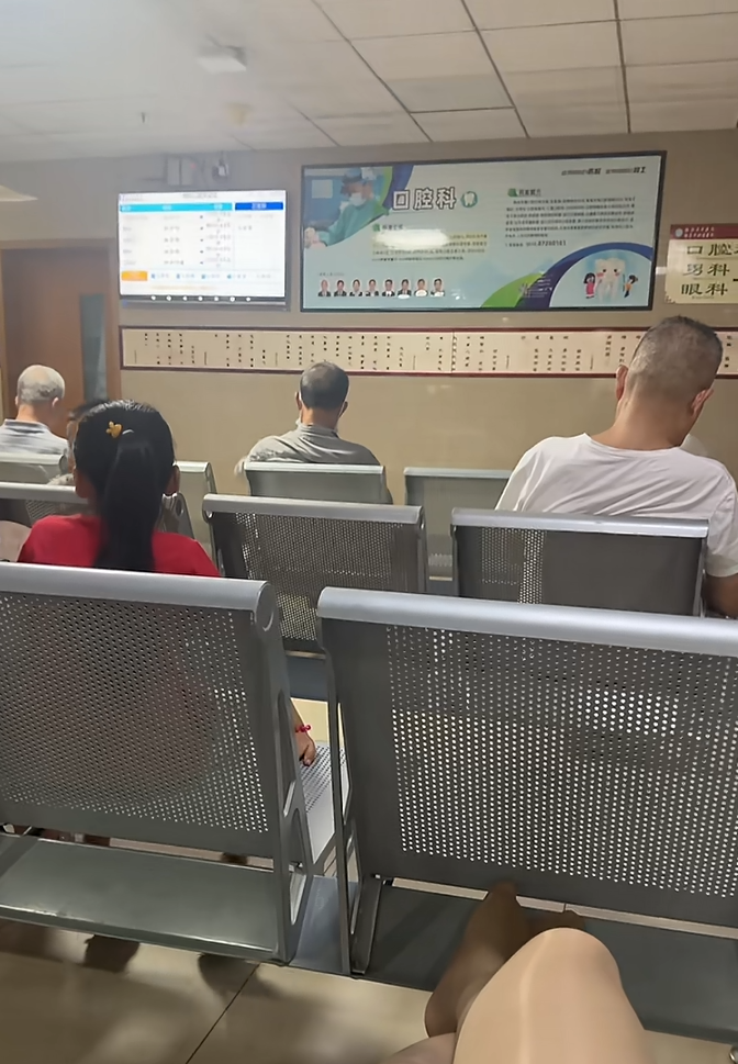 快晚上两点了，人还是这么多