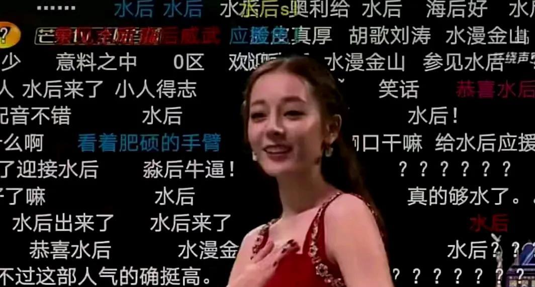 《克拉恋人》这部剧当年就很有话题性，没想到十年后还能有这么多新瓜。米朵整容照片被