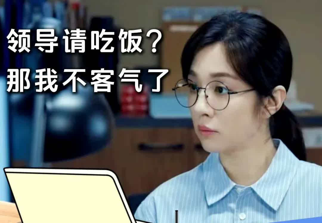俞灏明这是被打脸了吗
就是不知道
王晓晨这波操作后，后面两个人还会走向什么结