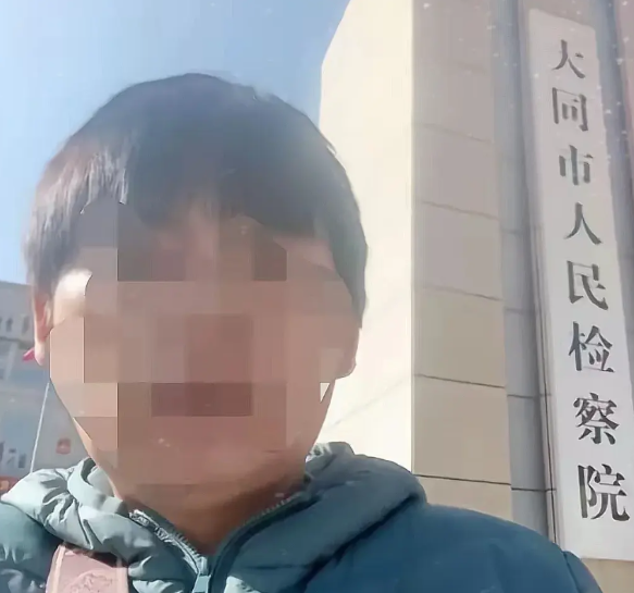 家人们，惊了！山西订婚强J案这热度简直离谱，我昨天发的相关内容一夜展现量就27万