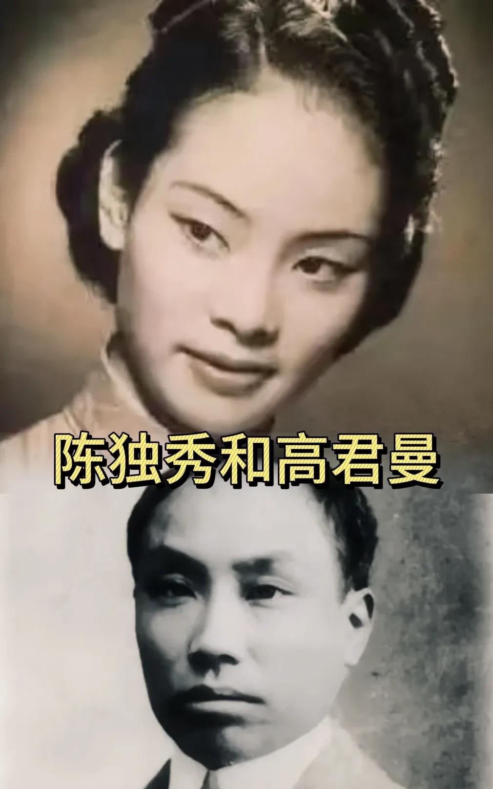 想想真觉得悲哀！小姨子和姐夫怎么反倒成了《觉醒年代》中的模范夫妻？如果从原配角度