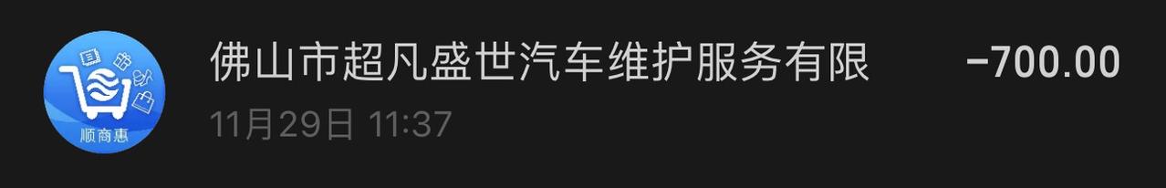 宝马三系一年使用费用