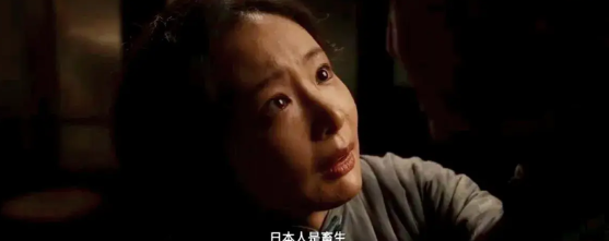 《南京照相馆》刚看完，到日本鬼子摔孩子那段，现场许多观众抽泣起来。

影片最后有