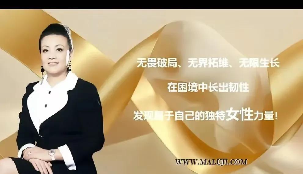 麻六记又出新品拉丝豆干！好羡慕那些吃得起拉丝豆干和长毛毛的酸辣粉的宝宝噢，我穷吃