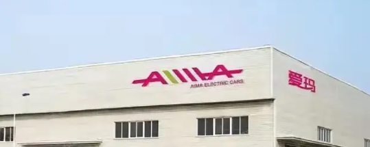 有种预感，

爱玛这一走，商丘心里要空一块。

不是因为工厂多重要，也不是税收少