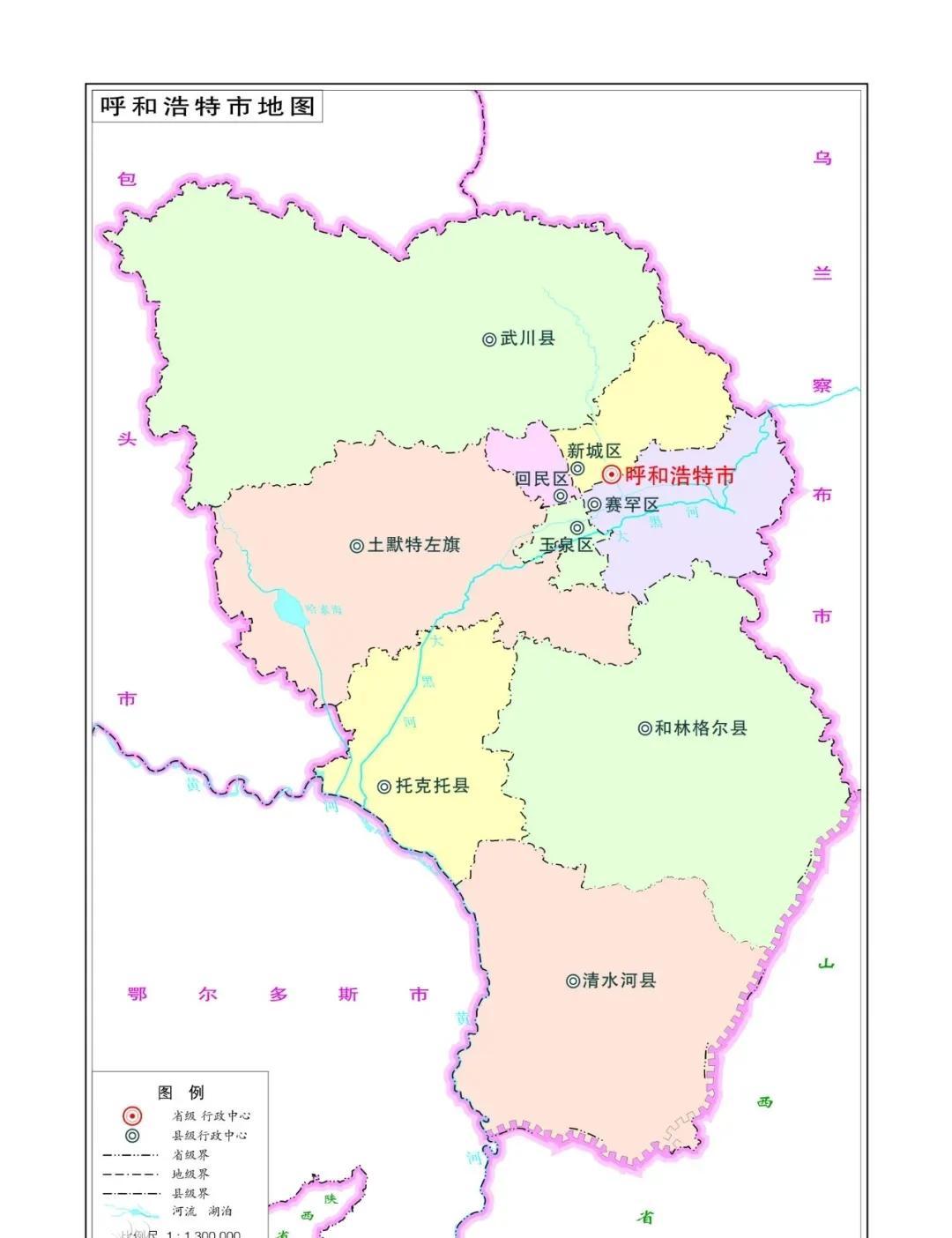 坏消息：呼和浩特白塔国际机场2025年11月27日将关闭。



这突如其来的消