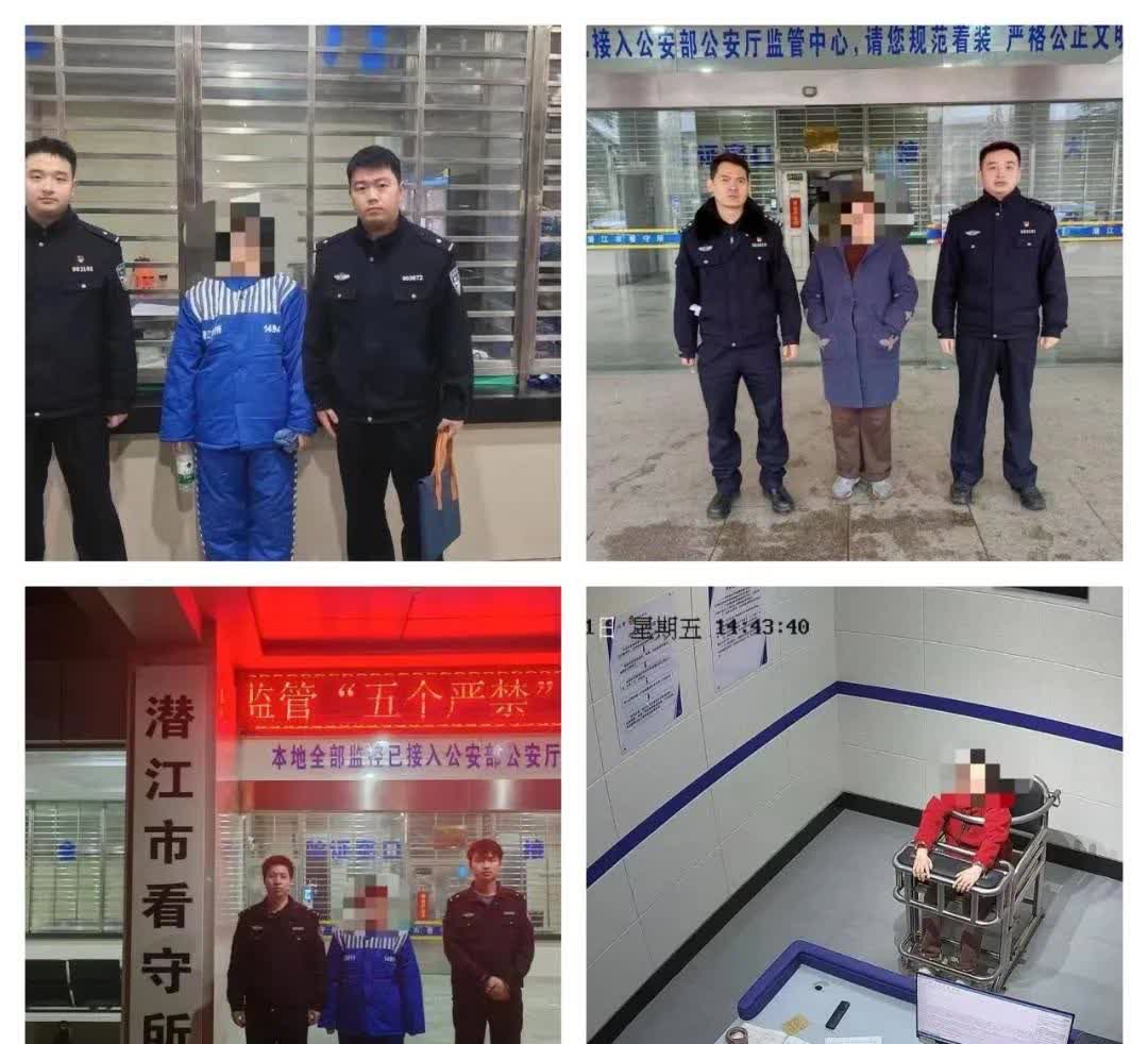 近日，湖北4名退休老人被刑拘，审讯时连喊我也是被骗的，究竟是怎么回事？都退休了，