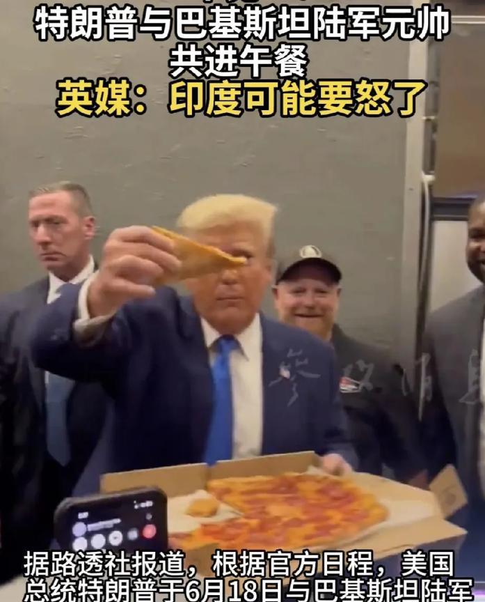 内心十万个为什么，不知道印巴刚打完，不是要支持印度吗？
川普啊！你变了！
印度宣