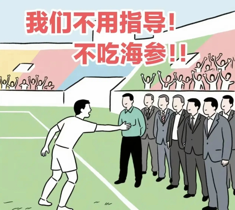 苏超真是谜

明明只是市级业余联赛，票只卖10块钱 

球员多是学生和上班族，连