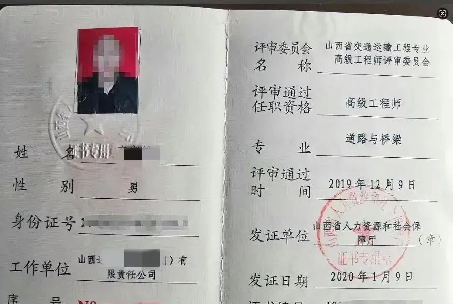 如今的行情真让人摸不着头脑！这个还有价值吗？[吃瓜群众]