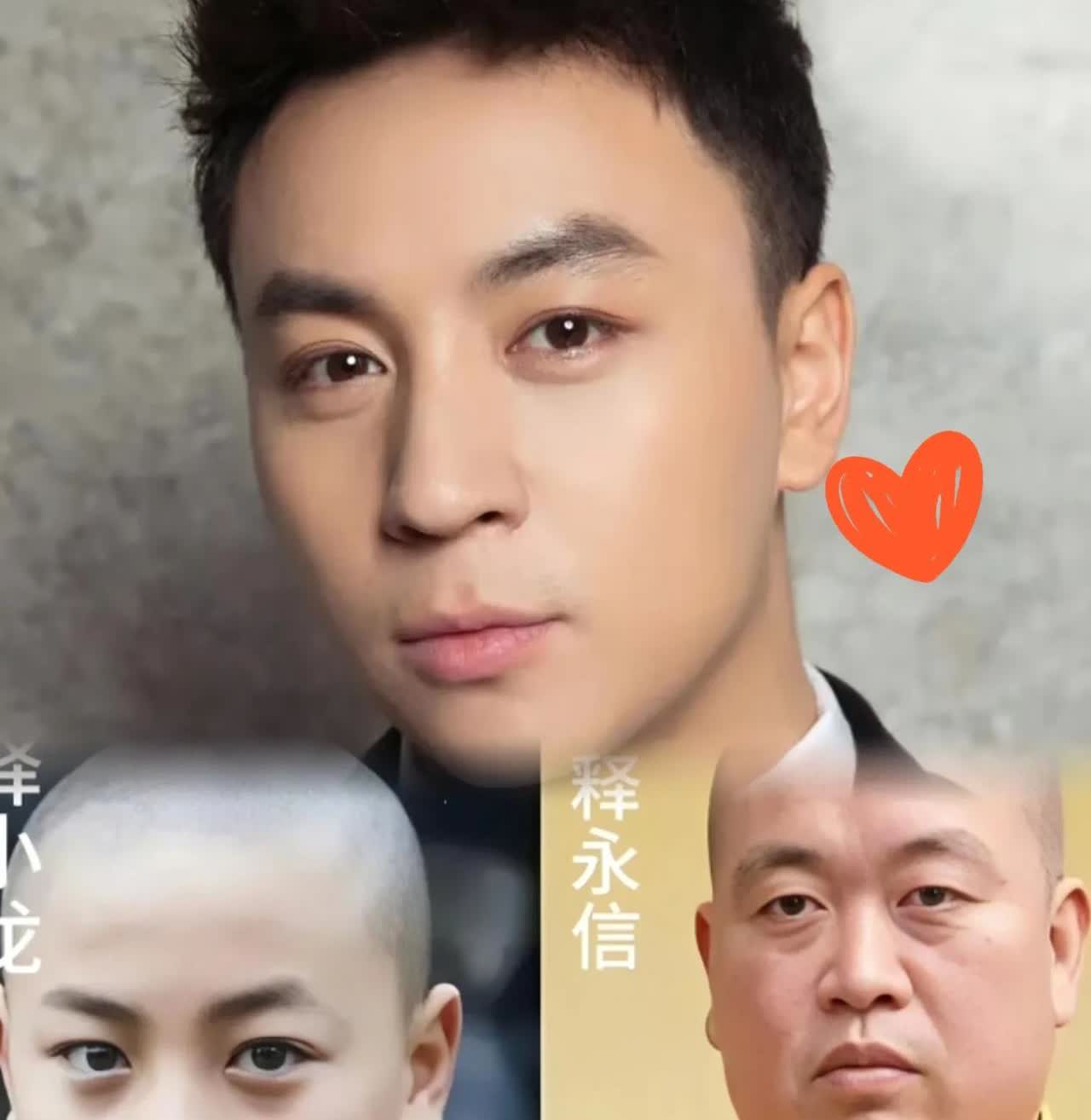 不出意外，释小龙今晚彻底睡不着觉了！

释永信被查，释小龙五味杂陈！
 

