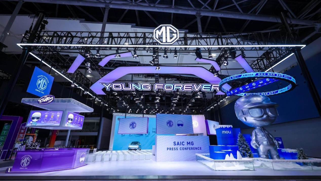 全球首款量产半固态电池车型MG4安芯版广州车展首秀