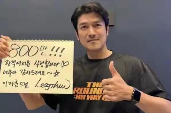 之前韩星李志勋和他老婆上过综艺，当时恩爱的不得了，但当时也能看出两个人一点生活上