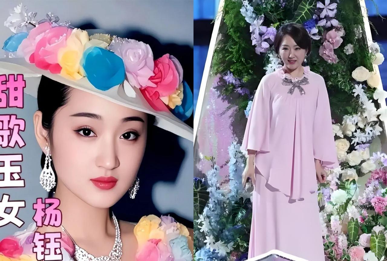 杨钰莹实在不行你就退圈吧！
似乎时间在她身上停止了一样，这么多年，还是当年顶峰相