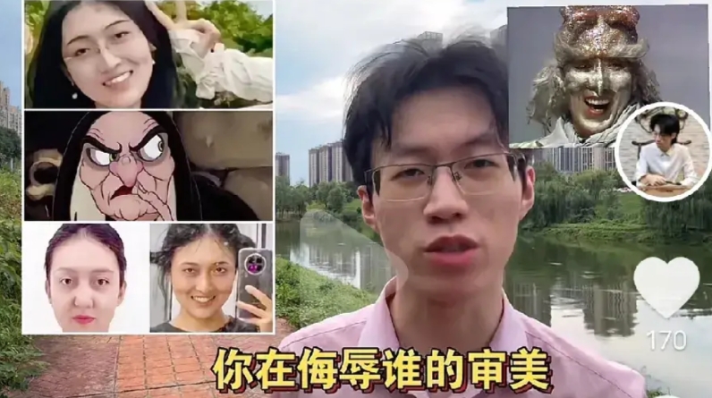 有博主分析杨某媛的心理，实际上是性压抑。正如弗洛伊德有言，百分之九十九的问题根源
