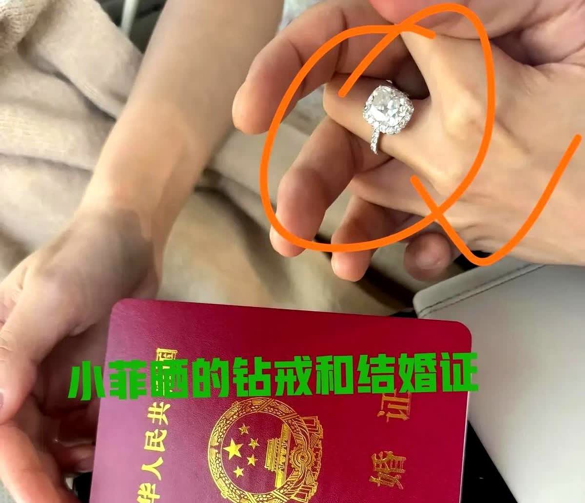 S妈的心又受伤了，伤害她的这次不是具光头，也不是前女婿王小菲，更不是马筱梅，而是